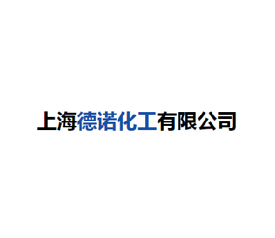湖北天達熱能科技股份有限公司榮獲湖北省第十七屆“守合同重信用”企業